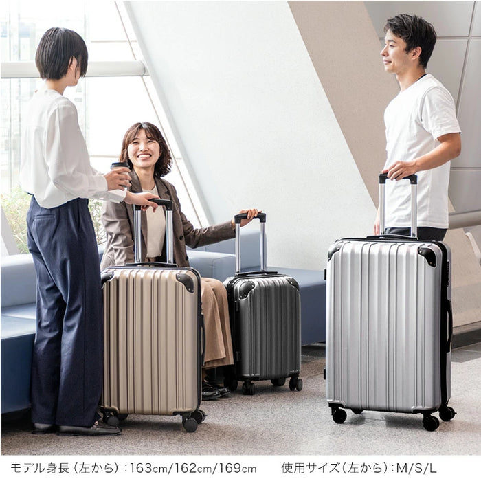 スーツケース Mサイズ マチアップ機能付 軽量 キャスター TSAロック キャリーケース シンプル 旅行 出張〔33500010〕