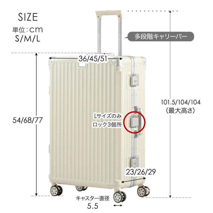 ［Lサイズ］多機能キャリーケース アルミ 充電USB type-c カップホルダー ストッパー付 軽量 スーツケース〔33500015〕