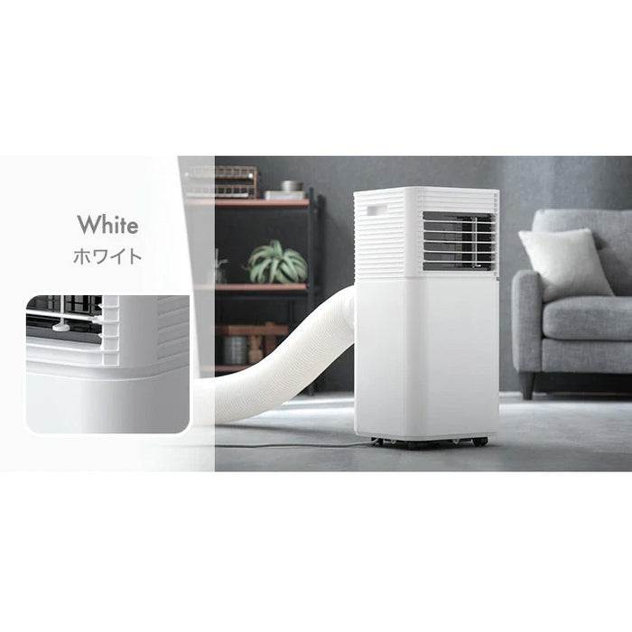 【一条工務店様限定ページ】［2.3kW ホワイト］猛暑対応 パワフル冷風 スポットクーラー テラス窓パネル付 [10畳25L/日] ノンドレン〔15292978725030aa〕