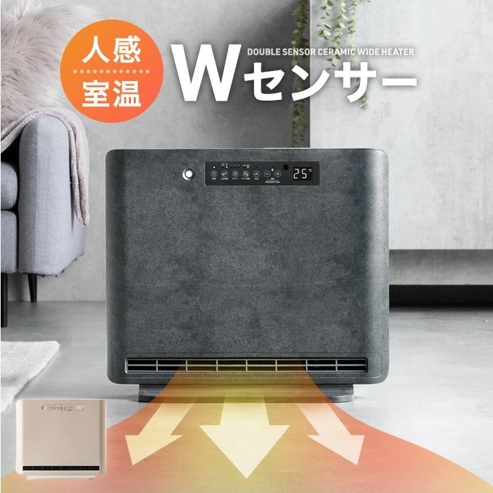 人感＆室温 セラミックヒーター Wセンサー リモコン付き 速暖1200W 人感センサー 室温センサー ファンヒーター〔3840003722〕