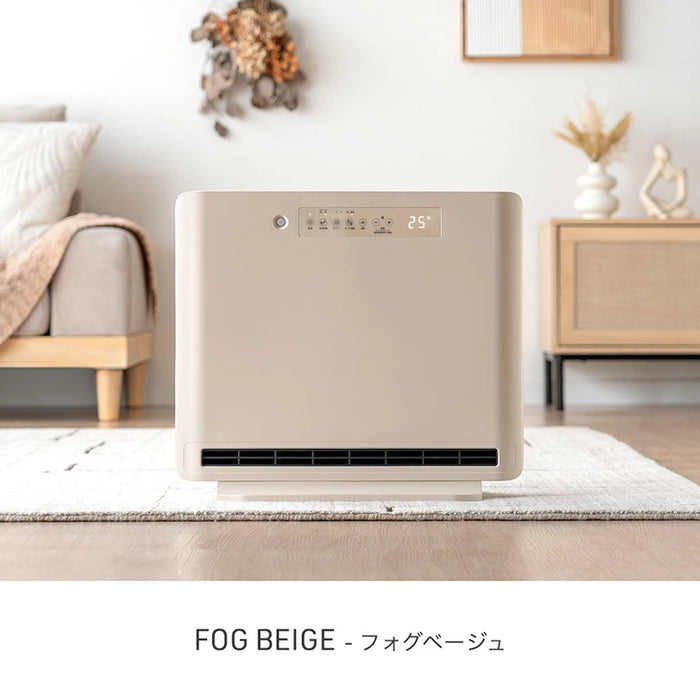 人感＆室温 セラミックヒーター Wセンサー リモコン付き 速暖1200W 人感センサー 室温センサー ファンヒーター〔3840003722〕