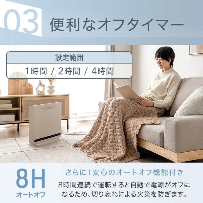 人感＆室温 セラミックヒーター Wセンサー リモコン付き 速暖1200W 人感センサー 室温センサー ファンヒーター〔3840003722〕