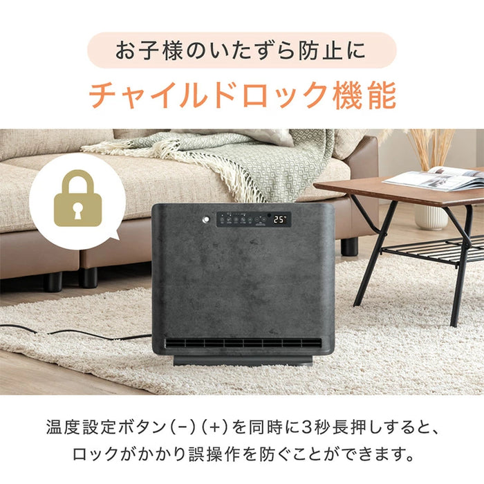 人感＆室温 セラミックヒーター Wセンサー リモコン付き 速暖1200W 人感センサー 室温センサー ファンヒーター〔3840003722〕