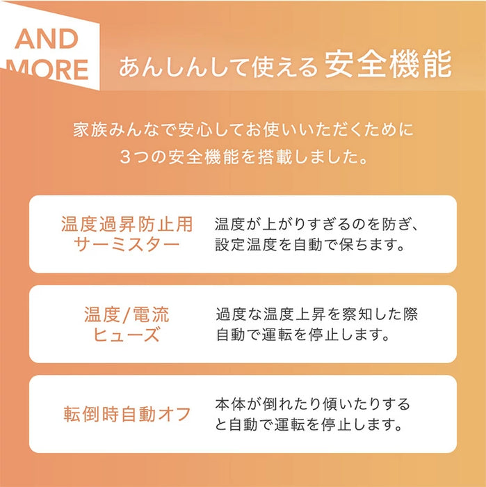 人感＆室温 セラミックヒーター Wセンサー リモコン付き 速暖1200W 人感センサー 室温センサー ファンヒーター〔3840003722〕