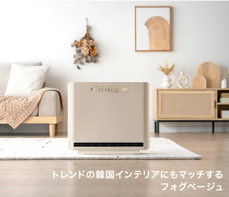 人感＆室温 セラミックヒーター Wセンサー リモコン付き 速暖1200W 人感センサー 室温センサー ファンヒーター〔3840003722〕