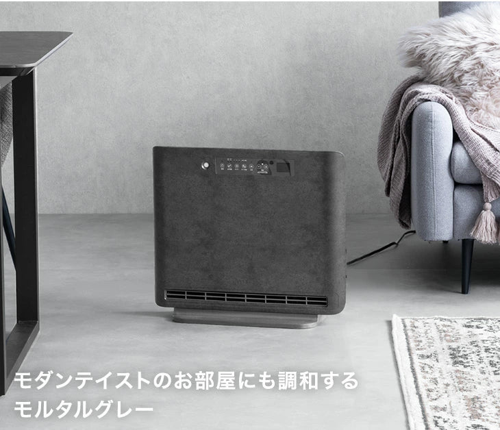 人感＆室温 セラミックヒーター Wセンサー リモコン付き 速暖1200W 人感センサー 室温センサー ファンヒーター〔3840003722〕