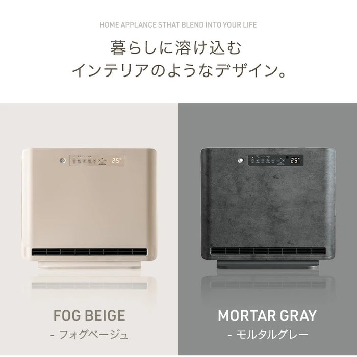 人感＆室温 セラミックヒーター Wセンサー リモコン付き 速暖1200W 人感センサー 室温センサー ファンヒーター〔3840003722〕