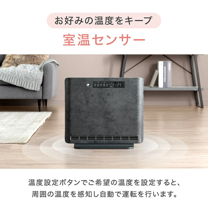 人感＆室温 セラミックヒーター Wセンサー リモコン付き 速暖1200W 人感センサー 室温センサー ファンヒーター〔3840003722〕
