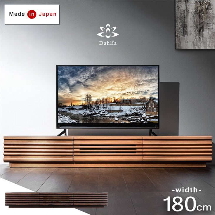 完成品 アルダー無垢材使用 テレビ台 - 2位
