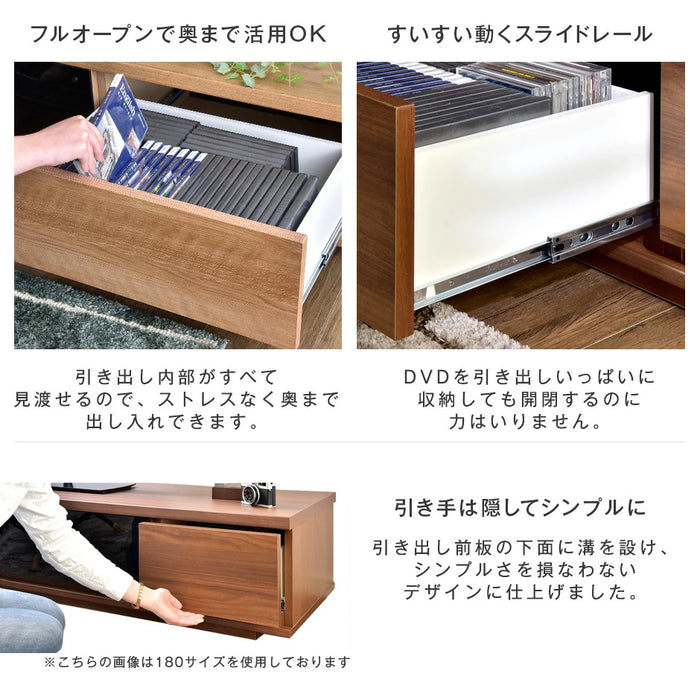 ［幅210cm］国産 完成品 テレビ台 *GOD-TG* ロータイプ ～ 70型【玄関渡し】【超大型商品】 〔38700010〕