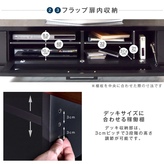 ［幅210cm］国産 完成品 テレビ台 *GOD-TG* ロータイプ ～ 70型【玄関渡し】【超大型商品】 〔38700010〕