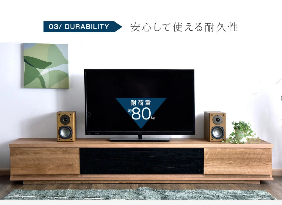 ［幅210cm］国産 完成品 テレビ台 *GOD-TG* ロータイプ ～ 70型【玄関渡し】【超大型商品】 〔38700010〕