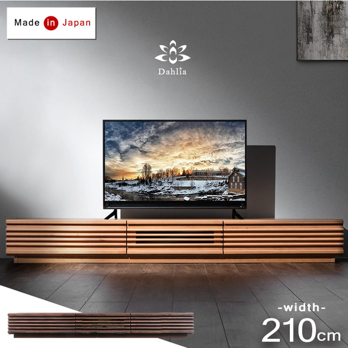 ［幅210cm］ アルダー無垢 国産 完成品 テレビ台 ロータイプ *ダリア-TG*【玄関渡し】【超大型商品】 〔38700011〕