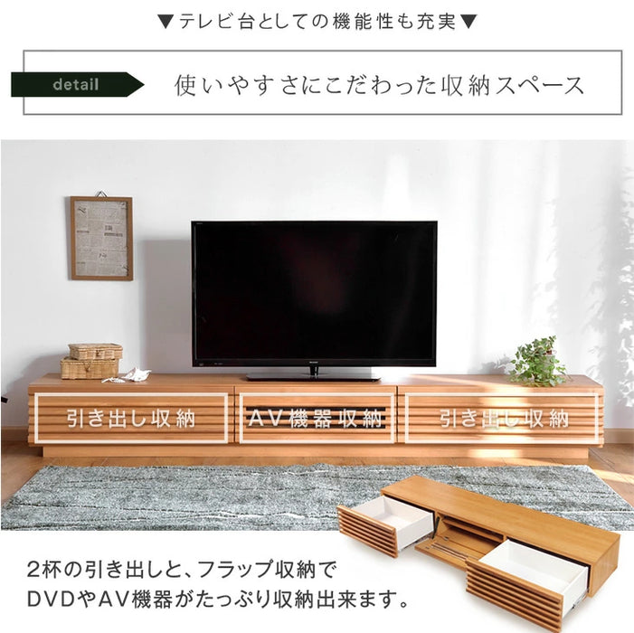 ［幅210cm］ アルダー無垢 国産 完成品 テレビ台 ロータイプ *ダリア-TG*【玄関渡し】【超大型商品】 〔38700011〕