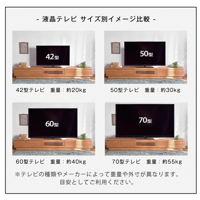 ［幅210cm］ アルダー無垢 国産 完成品 テレビ台 ロータイプ *ダリア-TG*【玄関渡し】【超大型商品】 〔38700011〕