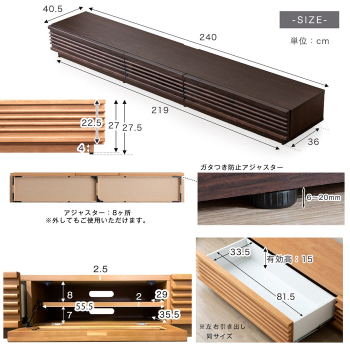[幅240] 国産 完成品 アルダー無垢 テレビ台 ロータイプ 天然木 日本製【玄関渡し】【超大型商品】 〔38700012〕