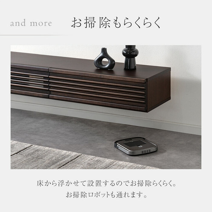 【新発売記念プライス】［幅210］テレビ台 フロート 壁掛け 完成品 国産 大川家具 スライドレール 引き出し モダン おしゃれ〔38700025〕