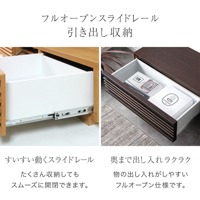 【新発売記念プライス】［幅210］テレビ台 フロート 壁掛け 完成品 国産 大川家具 スライドレール 引き出し モダン おしゃれ〔38700025〕