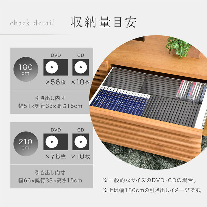 【新発売記念プライス】［幅210］テレビ台 フロート 壁掛け 完成品 国産 大川家具 スライドレール 引き出し モダン おしゃれ〔38700025〕