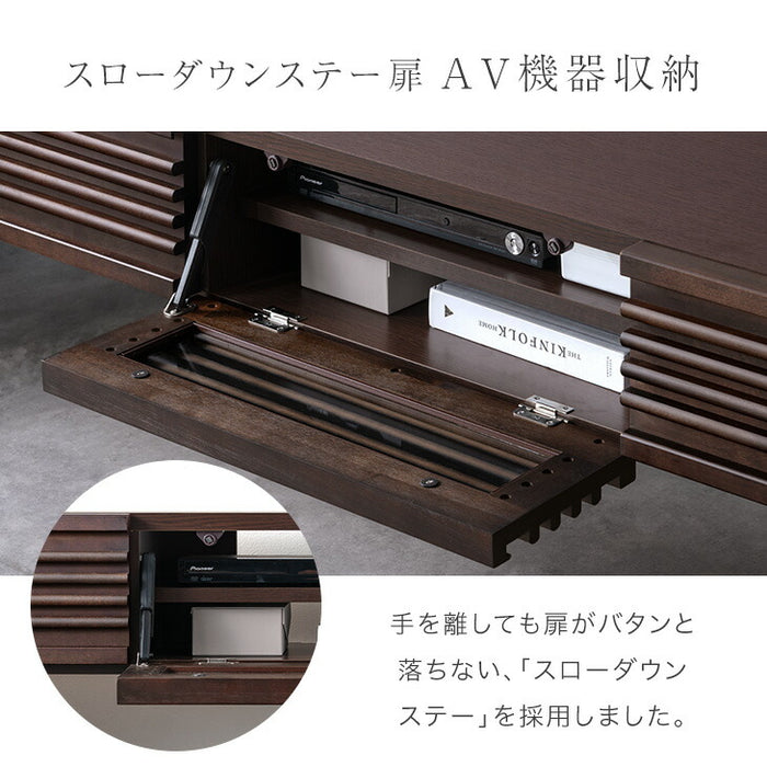【新発売記念プライス】［幅210］テレビ台 フロート 壁掛け 完成品 国産 大川家具 スライドレール 引き出し モダン おしゃれ〔38700025〕
