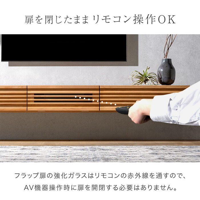 【新発売記念プライス】［幅210］テレビ台 フロート 壁掛け 完成品 国産 大川家具 スライドレール 引き出し モダン おしゃれ〔38700025〕