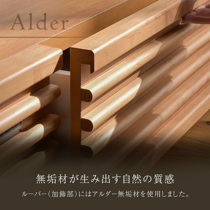 【新発売記念プライス】［幅210］テレビ台 フロート 壁掛け 完成品 国産 大川家具 スライドレール 引き出し モダン おしゃれ〔38700025〕