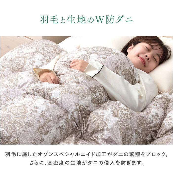 [セミダブル] コインランドリーで洗える羽毛布団 ホワイトグースダウン93％ CILゴールドラベル 36マス立体キルト 400dp以上 かさ高165mm以上 7年保証 日本製 ウォッシャブル〔39100154〕