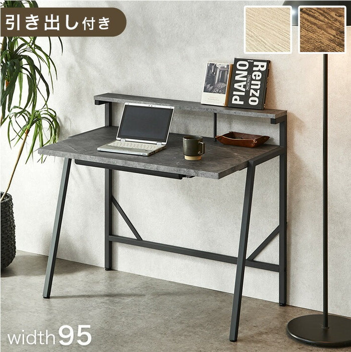 ［幅100］引き出し付き PCデスク デスク 机 パソコンデスク〔24900128〕