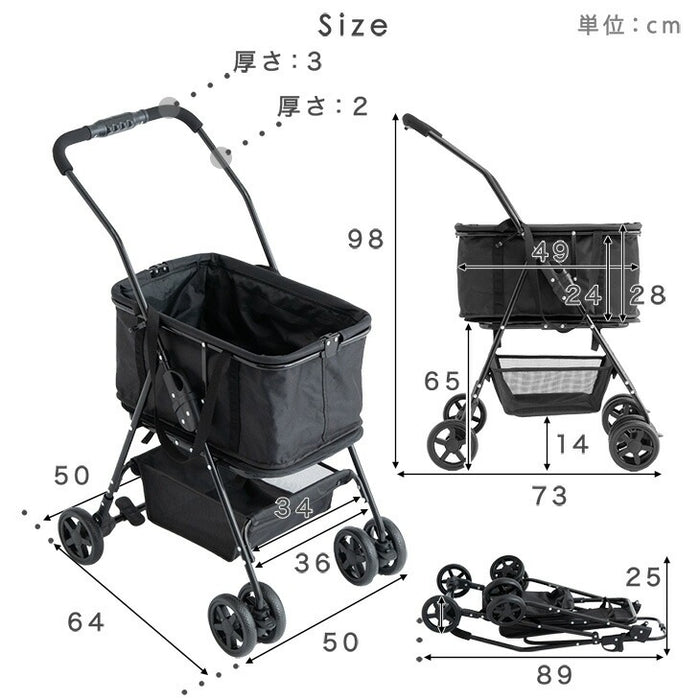 折りたたみ式 ショッピングカート ワンタッチ 大容量 軽量 耐荷重35kg 後輪ブレーキ 着脱バック〔84000011〕