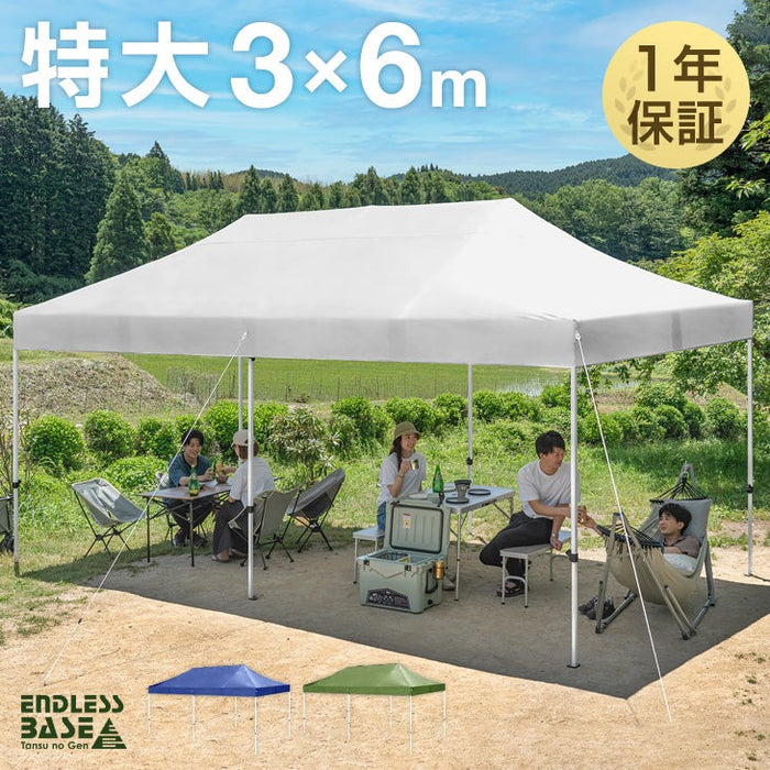 ［3×6m］ワンタッチ タープテント おもり6個セット 大型 2段階調節 収納ケース UVカット 日よけ 耐水〔74100098〕