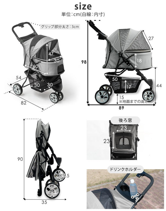 小回りがきく 3輪ペットカート 折り畳み式 耐荷重20kg カート下収納カゴ 小型犬〔41000002〕