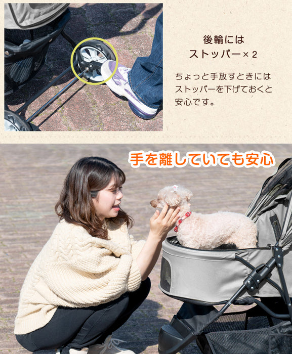 小回りがきく 3輪ペットカート 折り畳み式 耐荷重20kg カート下収納カゴ 小型犬〔41000002〕