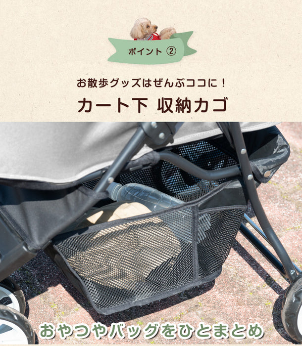 小回りがきく 3輪ペットカート 折り畳み式 耐荷重20kg カート下収納カゴ 小型犬〔41000002〕