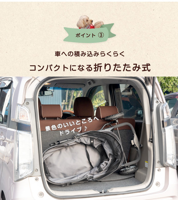 小回りがきく 3輪ペットカート 折り畳み式 耐荷重20kg カート下収納カゴ 小型犬〔41000002〕