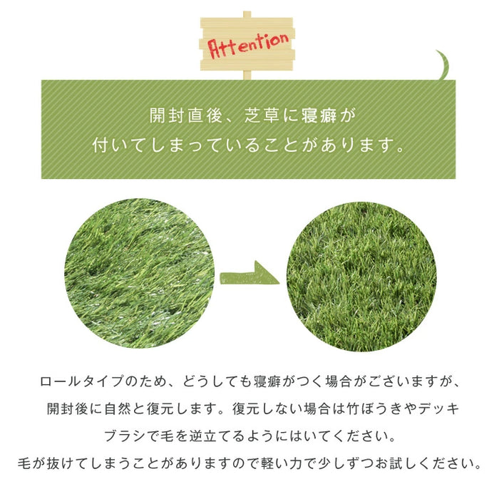 ［2×10m］防炎認定 人工芝 芝丈35mm 47万本/㎡ 屋内外 ロール式 高耐久 防炎 耐UV加工 排水穴付き【超大型商品】〔50900023〕