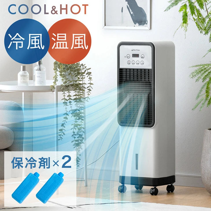 商品名