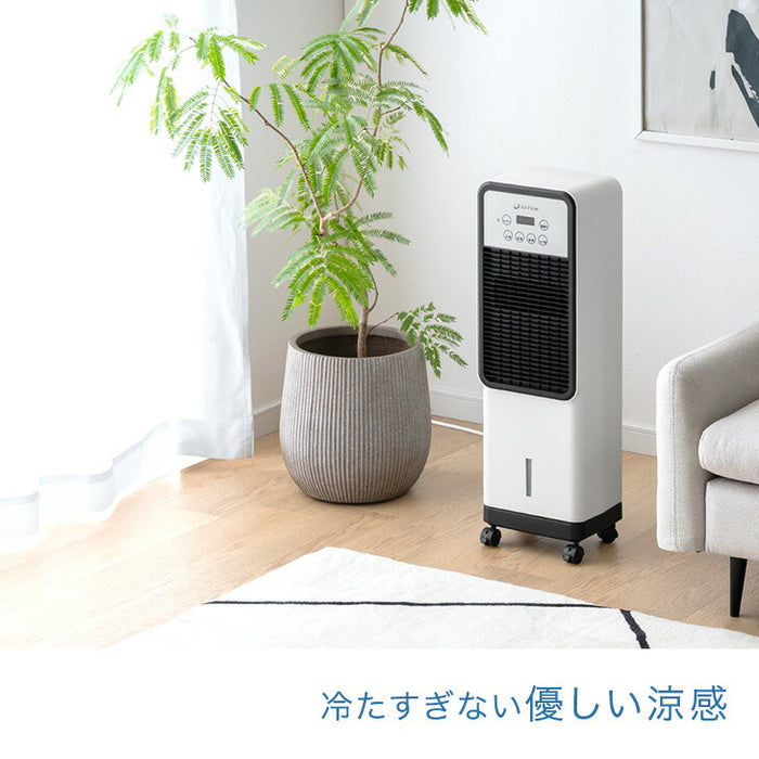 【新発売記念プライス】冷暖両用 冷風扇 保冷剤付き リモコン式 首振り キャスター タイマー付き 扇風機 羽なし 冷風機 温冷風扇 冷温風機 コンパクト 夏家電〔41800003〕