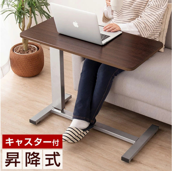 昇降式デスク サイドテーブル ガス圧 キャスター式〔41900005〕