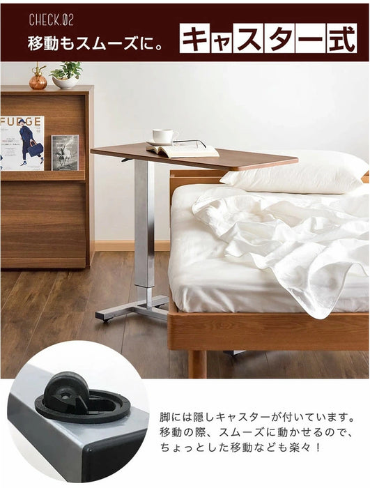 昇降式デスク サイドテーブル ガス圧 キャスター式〔41900005〕