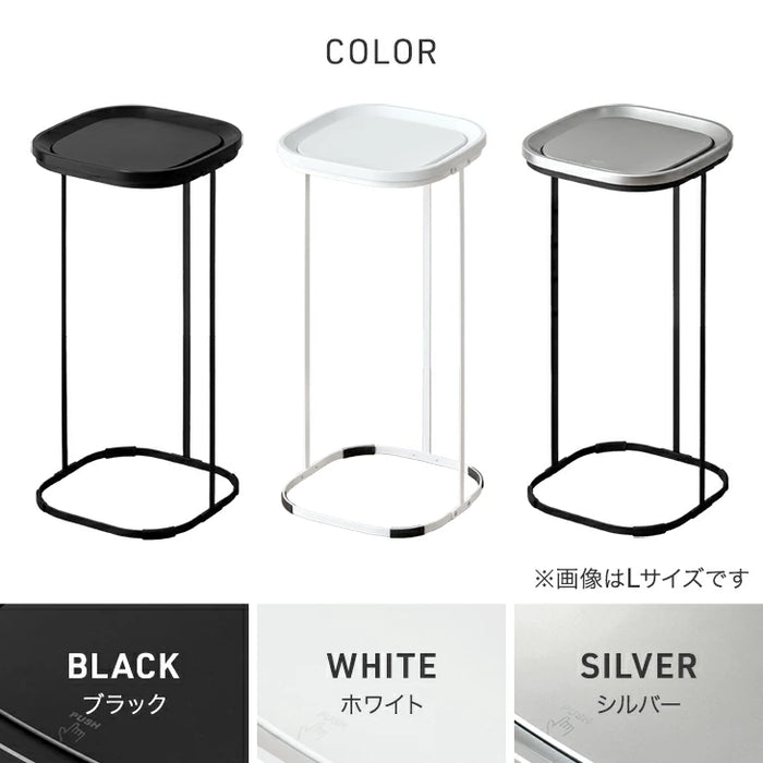 ［30L］蓋付きゴミ箱 プッシュ式スリム コンパクト 省スペース ゴミ袋スタンド ダストボックス ゴミ箱 〔41900009〕