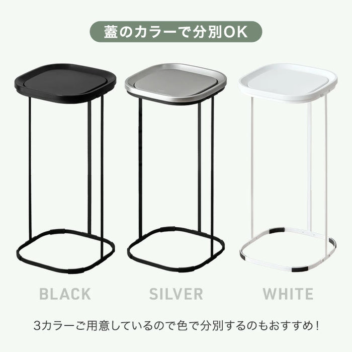 ［30L］蓋付きゴミ箱 プッシュ式スリム コンパクト 省スペース ゴミ袋スタンド ダストボックス ゴミ箱 〔41900009〕