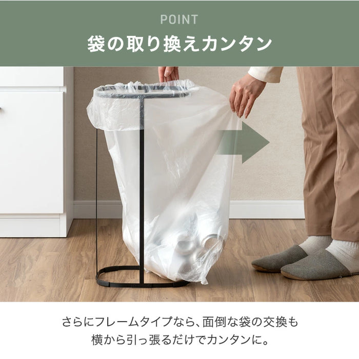 ［30L］蓋付きゴミ箱 プッシュ式スリム コンパクト 省スペース ゴミ袋スタンド ダストボックス ゴミ箱 〔41900009〕