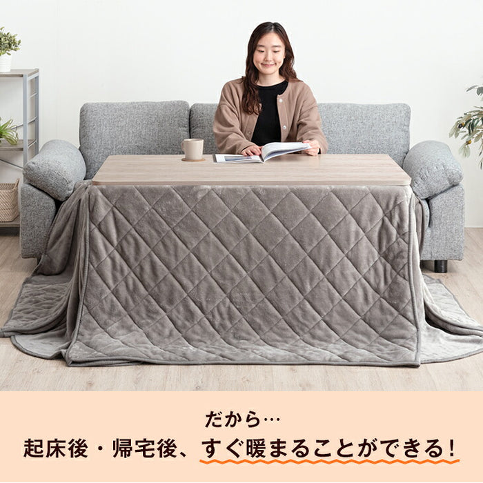 ［幅135×80］ 速暖2秒！ 昇降 こたつテーブル 手元コントローラー 無段階昇降 一本脚〔41900152〕