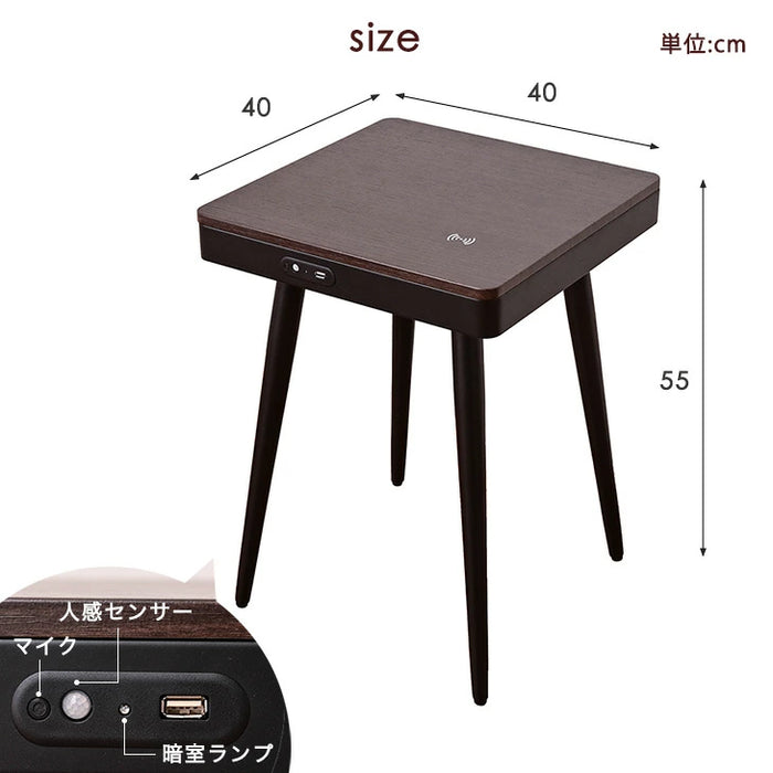 スピーカー内蔵 テーブル ワイヤレス接続＆充電 USB ライト付き ベッドサイドテーブル 木製〔41900039〕