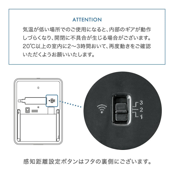 自動開閉ゴミ箱 オゾン消臭 45L センサー 電動 ダストボックス ごみ箱 縦型〔41900122〕