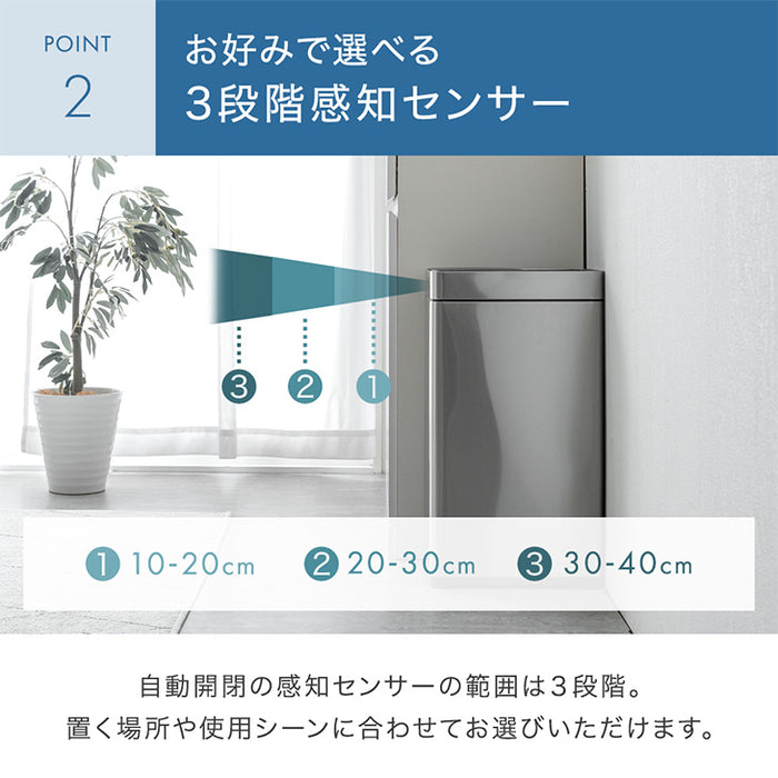 自動開閉ゴミ箱 オゾン消臭 45L センサー 電動 ダストボックス ごみ箱 縦型〔41900122〕