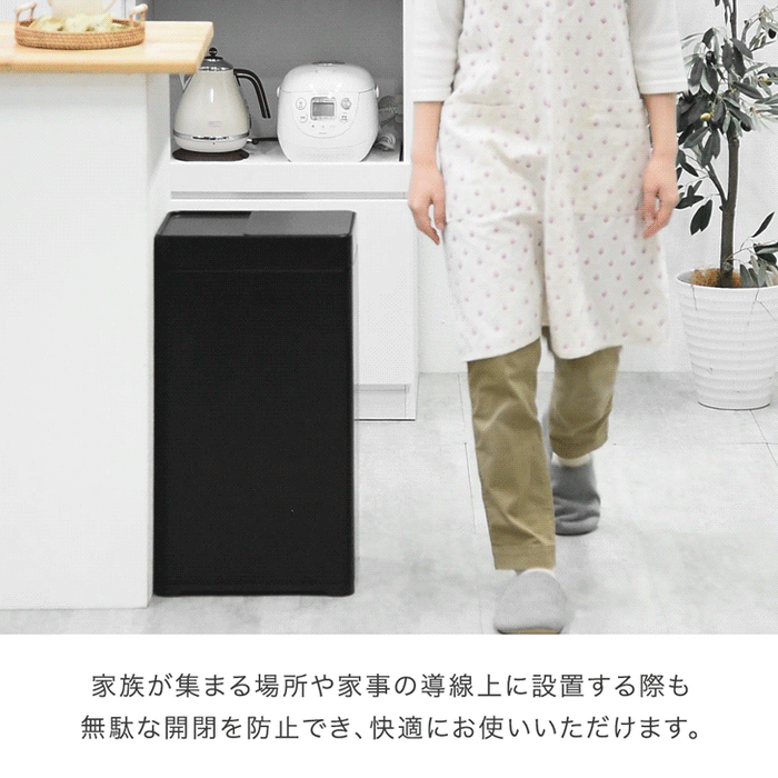 自動開閉ゴミ箱 オゾン消臭 45L センサー 電動 ダストボックス ごみ箱 縦型〔41900122〕