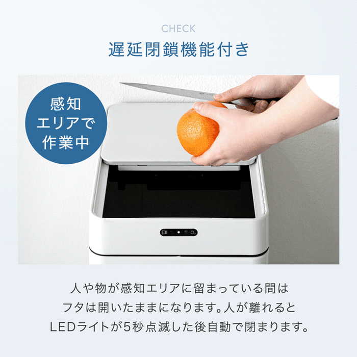 自動開閉ゴミ箱 オゾン消臭 45L センサー 電動 ダストボックス ごみ箱 縦型〔41900122〕