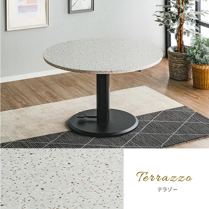 ［幅100cm］昇降式 円形 ダイニングテーブル 無段階 高さ調節 センターテーブル 一本脚 ペダル ガス圧式 木目 石目 リフトアップ〔41900149〕