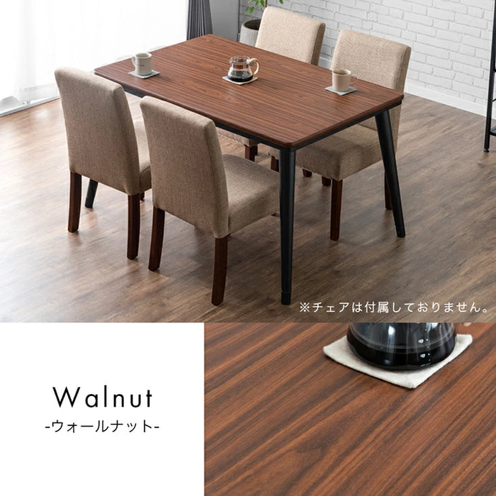 速暖2秒 600Wハロゲンヒーター ダイニングこたつ テーブル 単品 ハイタイプ 4人掛け 長方形 手元コントローラー 高さ調節 【超大型商品】〔41910006〕